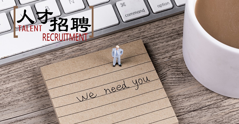 中国·365电子游戏(股份)有限公司-官方网站
